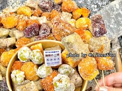 -普宁反沙番薯芋头