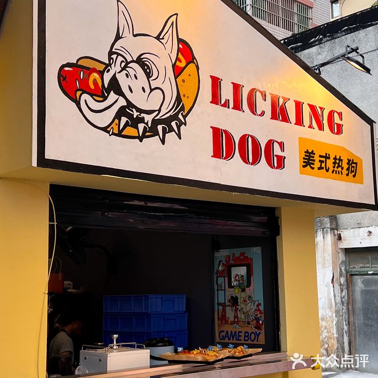 在南宁！！！超超超大号的美式热狗🌭️！！！