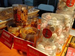 -老梦面包CHEZMOREL(麦子店)