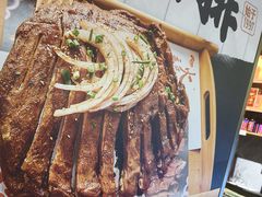-火龙堂·风味民间菜(文一路店)