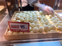 -東更道点心行(文化东路店)