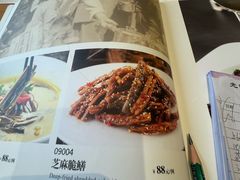 -光明邨大酒家(淮海路店)