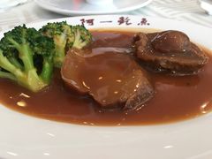 吉品鲜鲍扣网鲍菇-阿一鲍鱼·20年匠心传承(天河北旗舰店)