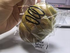 抹茶奶酥海盐卷-Max Bakery 阿唛手作