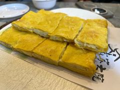 阳关三叠-彭家大院(弘道路店)