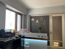 -悦美国际半永久纹眉纹绣