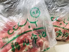 -清真·鸦儿李记·涮肉(和平里店)