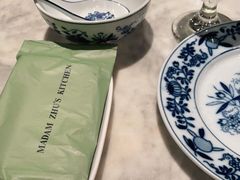 -漢舍中国菜馆(889广场店)