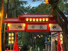 -深圳锦绣中华民俗村