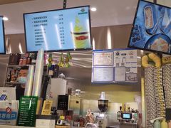 -猫王榴莲世家(三里屯SOHO商场店)