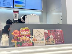 -LELECHA乐乐茶(新街口大洋店)