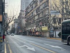 -老半斋(福州路店)