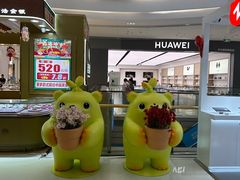 -万达广场(梁溪店)