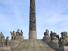 -维格兰雕塑公园