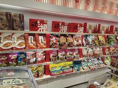 -舜华临武鸭(岳阳东站)