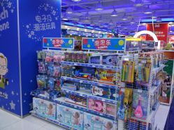 -玩具反斗城(正大广场店)
