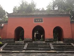-南阳卧龙岗武侯祠