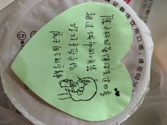 -书亦烧仙草(崇州小东街店)