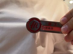 -海底捞火锅(大华一路店)
