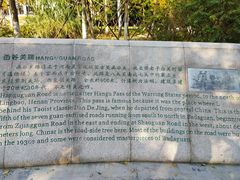 -八大关景区