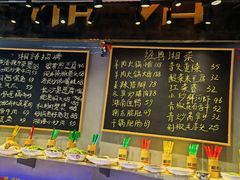 -湘语·湖南家常菜(新洲店)
