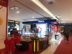 -麦凯乐(尚志大街店)