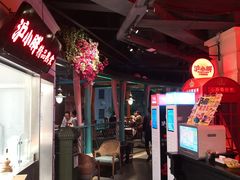 大堂-沪小胖小龙虾(淮海中路旗舰店)