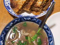 -新月斋(豆瓣胡同店)