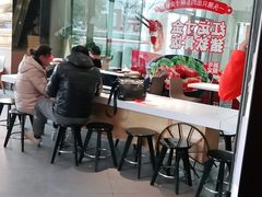 -永和大王(梅家浜店)