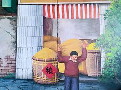 门面-胖子好盐水鸭(总店)