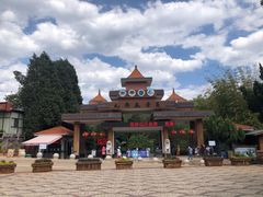 -九乡风景区