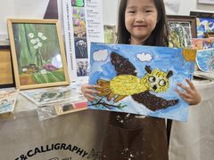 -甲乙果 美术书法(通州校区)