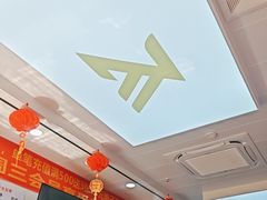 -郑远元专业修脚房(百花三路店)