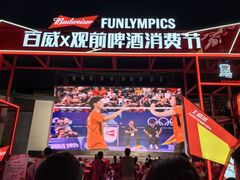 -苏州人民商场