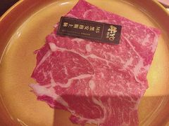 -牛YO寿喜烧·铁板烧和牛火锅自助(市府恒隆店)