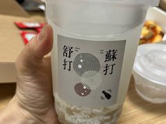 -半勺舒舒(太乙店)