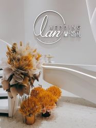 点击看大图 -蘭club婚礼策划