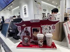 -古茗(东鼓道店)