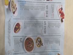 -周记茗点居(西村店)