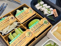 -海底捞火锅(高新活力汇店)