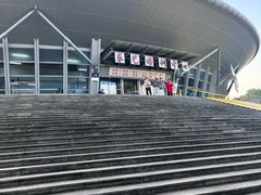 -杭州城北体育公园