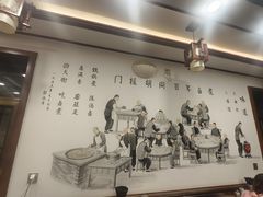 -门框胡同百年卤煮(前门店)