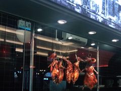 门面-高第街56号港式餐厅·精选(世茂广场宽厚里大明湖店)