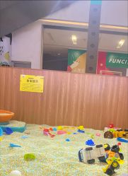 -孩之岛亲子乐园(喜盈门.范城店)