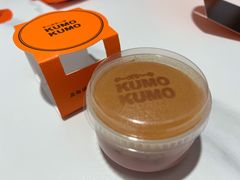 -KUMO KUMO甜品·冰淇淋(深圳壹方城店)