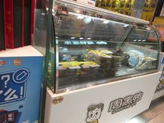 -周黑鸭(北京海淀区新中关店)