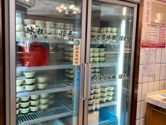 -老大昌(淮海中路店)