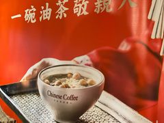 -瑶王府·广西菜(茶花园店)
