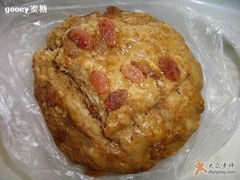 大米发糕-鸿宾楼(展览馆路店)