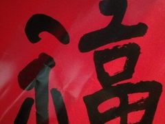 -福州开元寺